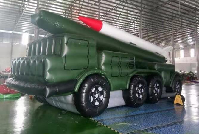 大型导弹车
